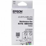 Maintenance Box ORIGINAL Epson T2950 PXMB5 Reset Waste Tank Busa Box Pembuangan, Printer Workforce WF-100 WF100 WF 100 Part Number C13T295000 Kotak Pemeliharaan